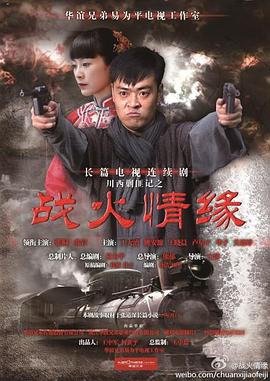 造物弄人 封面图