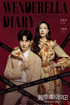 青色归途 封面图