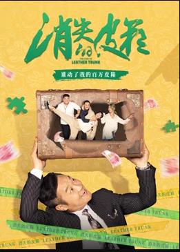 黎明的沙耶 封面图