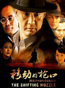 陵园路口 封面图