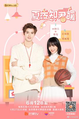 风起云涌 封面图