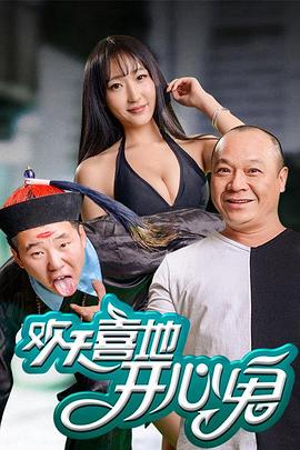 德州巴黎 封面图