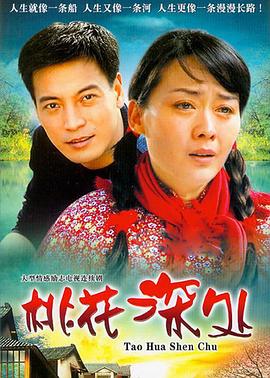 少年狮王 封面图