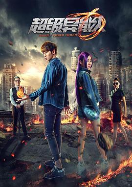 人品鉴定 封面图